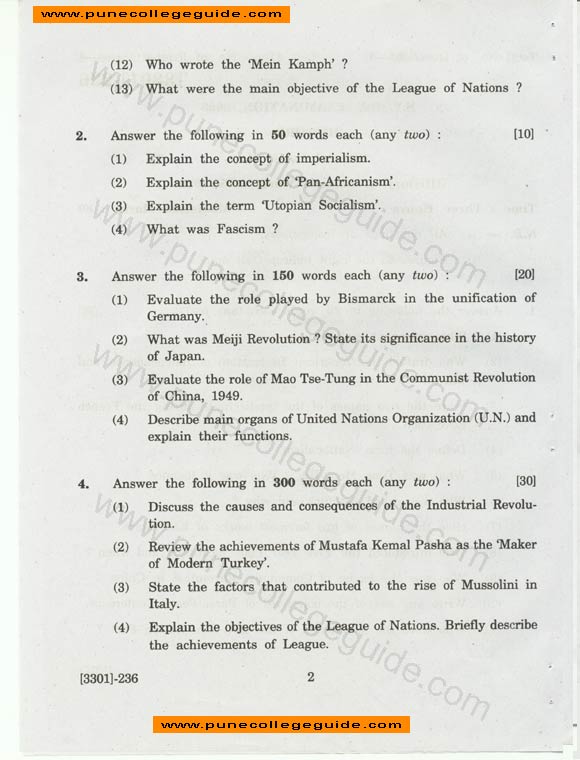 History General Paper II (History of Modern World, 1750-1950) , exam paper