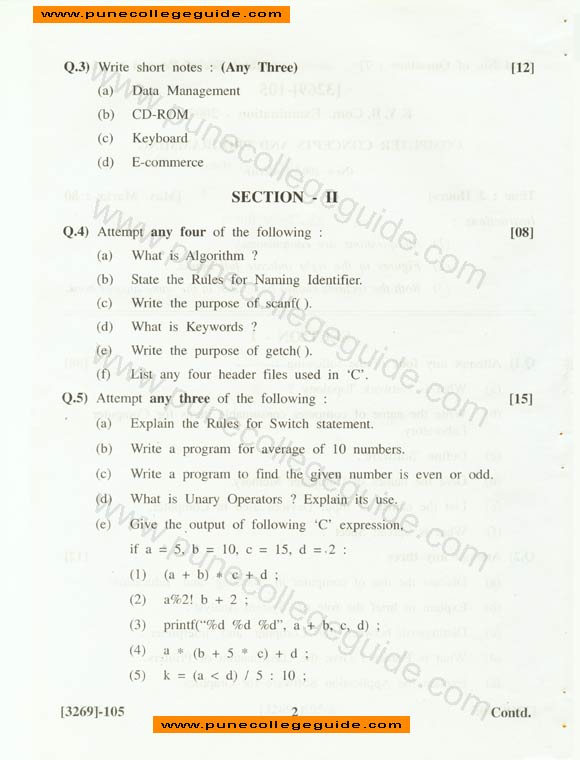 Computer Concept and Programming, Question paper