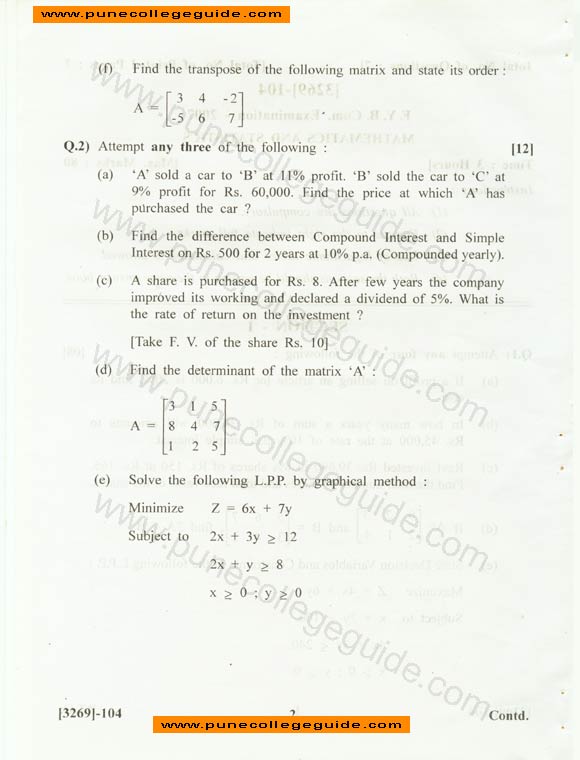 Mathematics And Statistics, question paper
