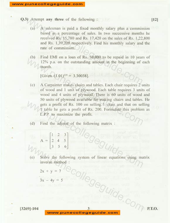 Mathematics And Statistics, exam papers