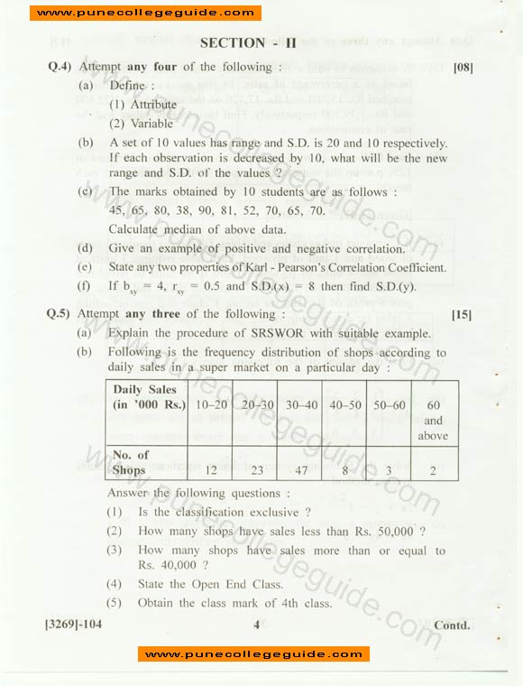 Mathematics And Statistics, question paper set