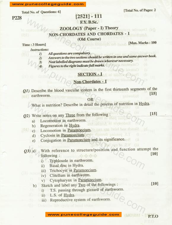 question papers, Zoology I non chordates and chordates (old course)