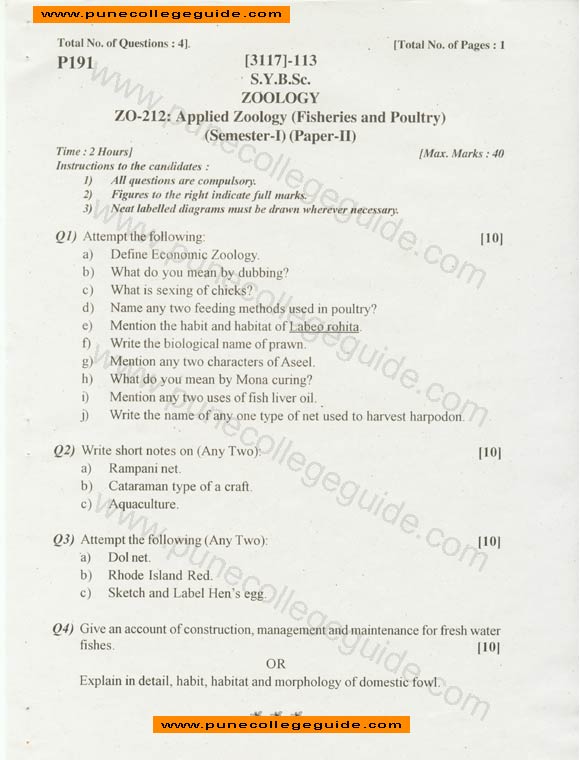 Zoology Question Paper
